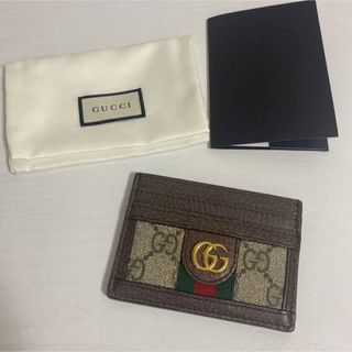 グッチ(Gucci)のGUCCI オフィディア　パスケース　定期入れ(名刺入れ/定期入れ)