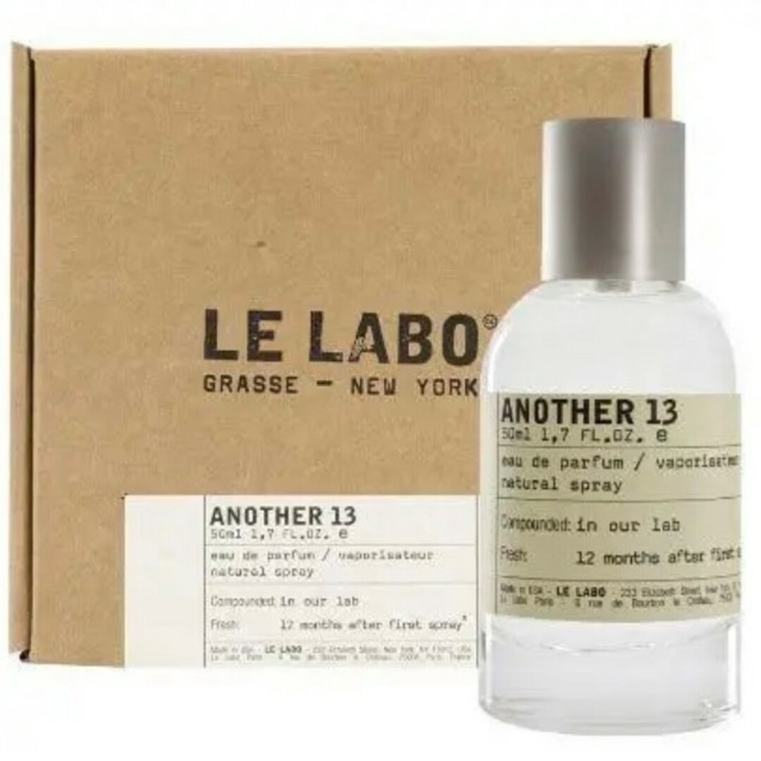 (未使用)LE LABO ANOTHER13