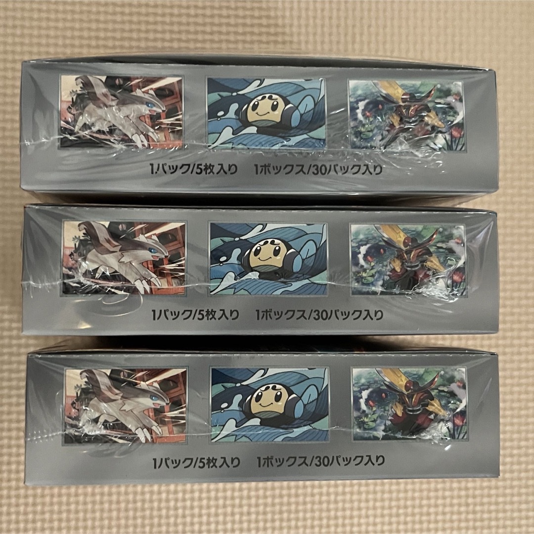 ポケモンカード 黒炎の支配者 3box シュリンク付き ポケモンカード 黒炎の支配者 3box シュリンク付き