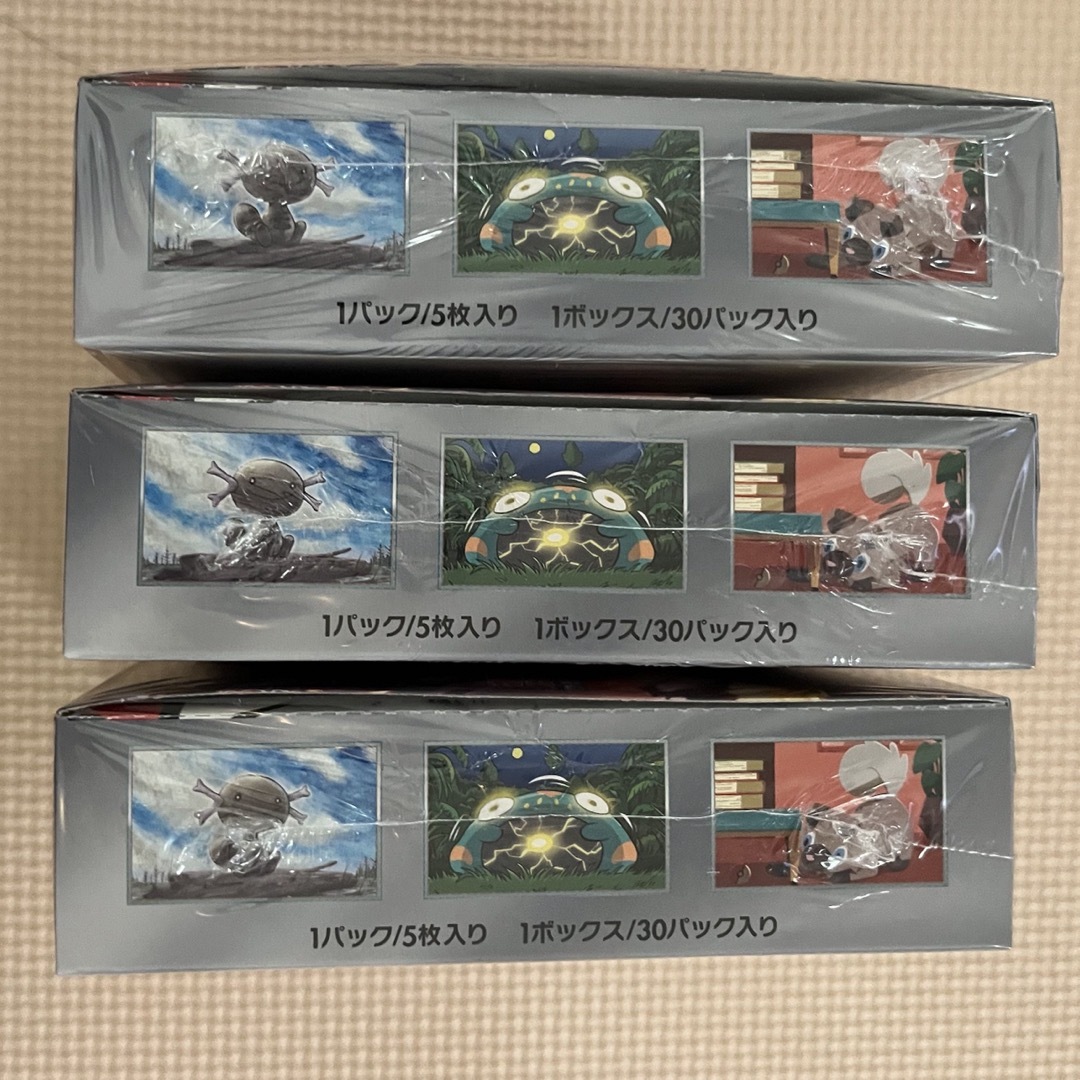 ポケモンカード 黒炎の支配者 3box シュリンク付き ポケモンカード 黒炎の支配者 3box シュリンク付き