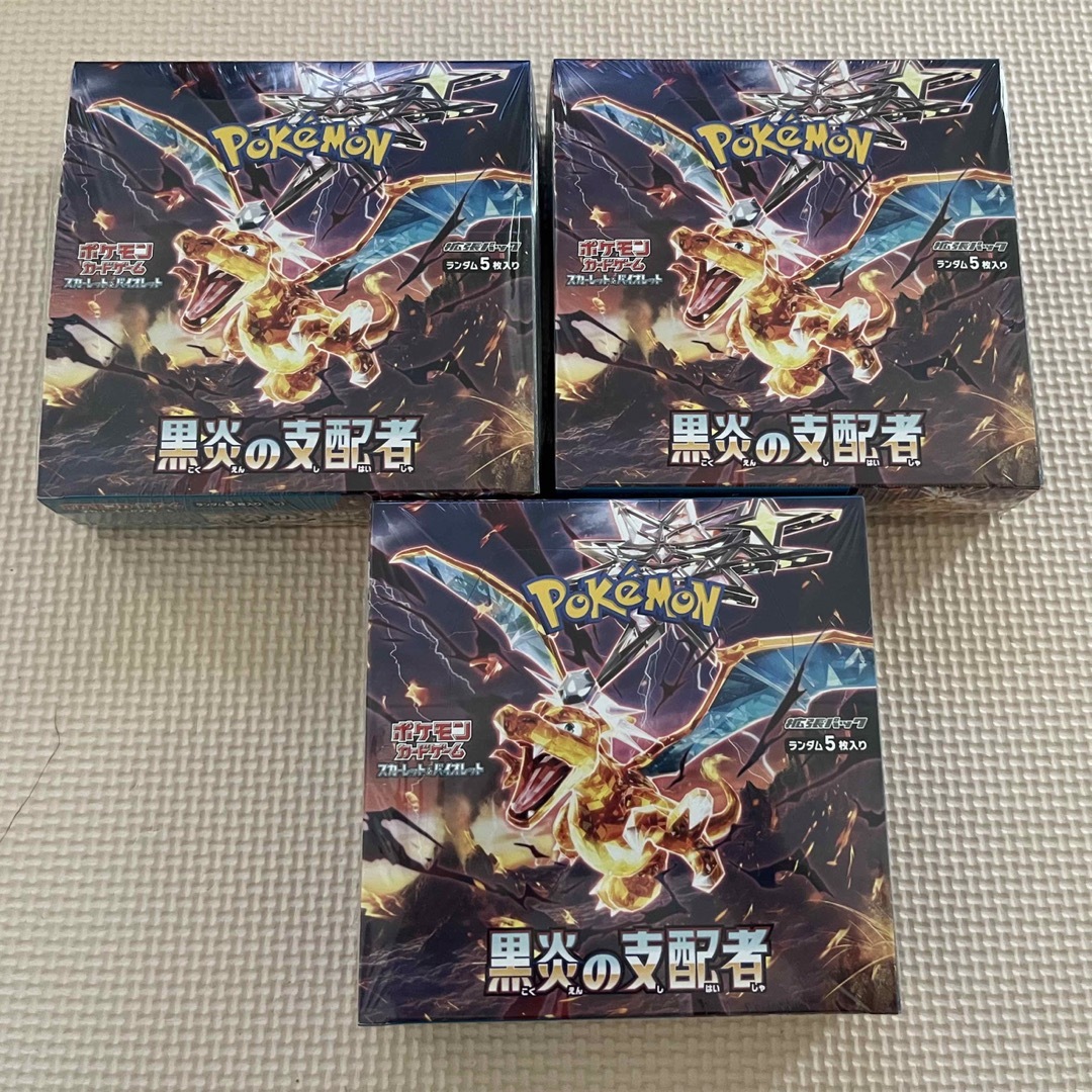 ポケモン - ポケモンカード 黒炎の支配者 3box シュリンク付きの通販