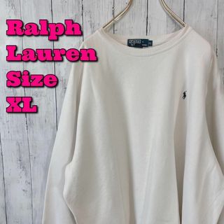 Ralph Lauren - 90s ポロ ラルフローレン スウェット トレーナー L 裏 ...