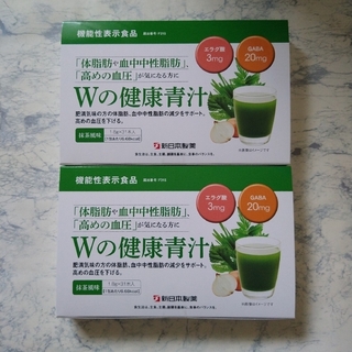 Wの健康青汁 GABA エラグ酸 新日本製薬（15本入）*4箱