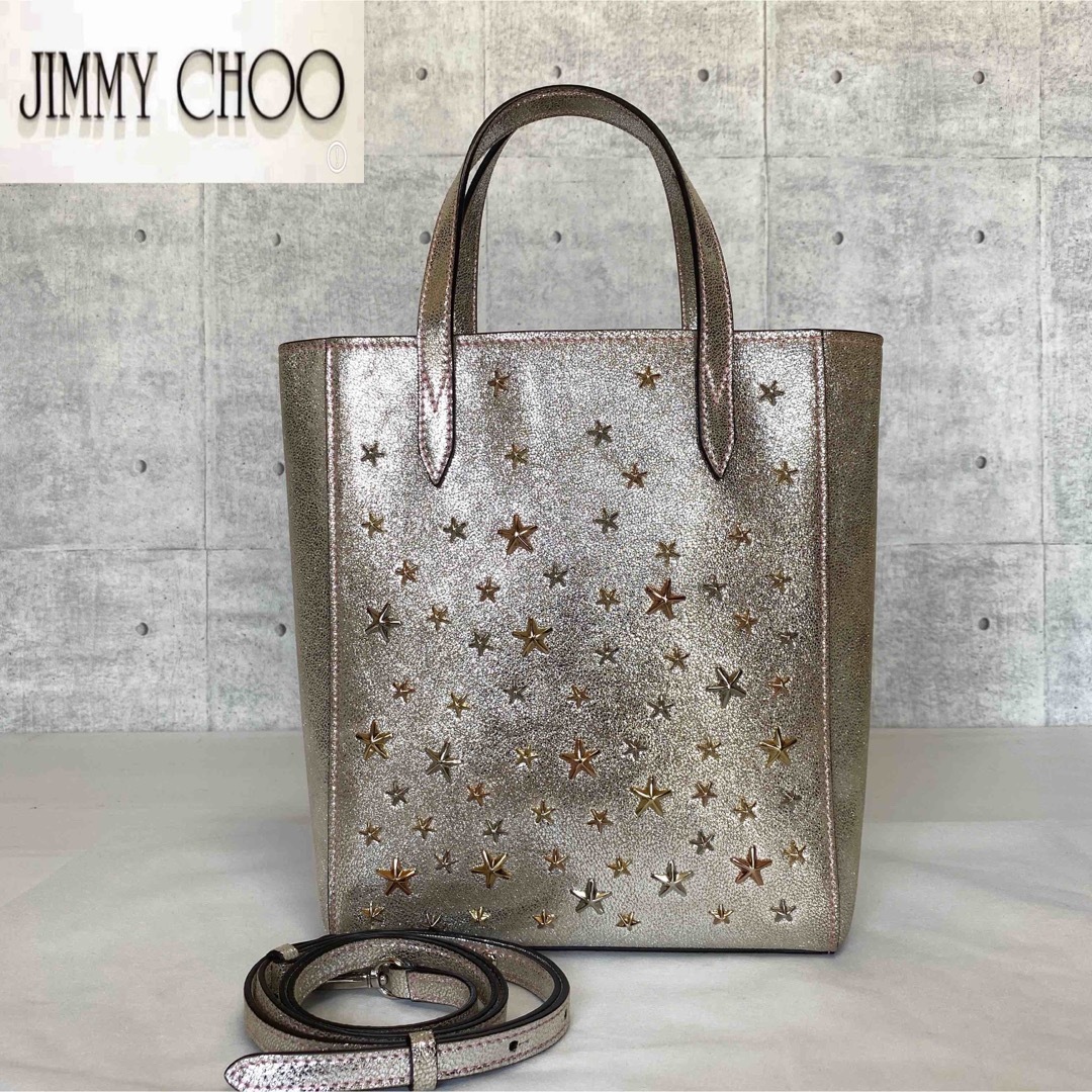 JIMMY CHOO(ジミーチュウ)のまこ様専用JIMMY CHOO PEGASI N/S３色スタッズ 2WAYバッグ レディースのバッグ(ハンドバッグ)の商品写真