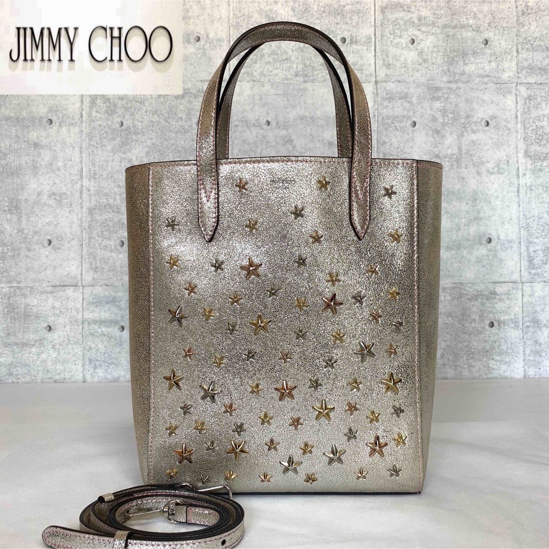 JIMMY CHOO(ジミーチュウ)のまこ様専用JIMMY CHOO PEGASI N/S３色スタッズ 2WAYバッグ レディースのバッグ(ハンドバッグ)の商品写真