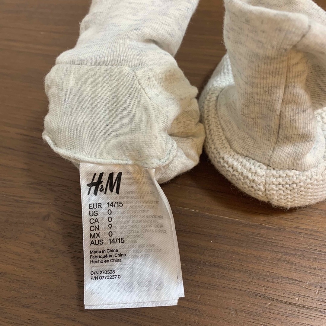 H&M(エイチアンドエム)のH＆M ベビーソックス 8.6センチ キッズ/ベビー/マタニティのこども用ファッション小物(靴下/タイツ)の商品写真