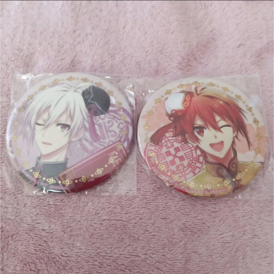 アイナナ SSP 缶バッジ 天 - メルカリ - ピンズ・ピンバッジ・缶 アイナナ SSP 缶バッジ 天 - メルカリ - ピンズ・ピンバッジ・缶