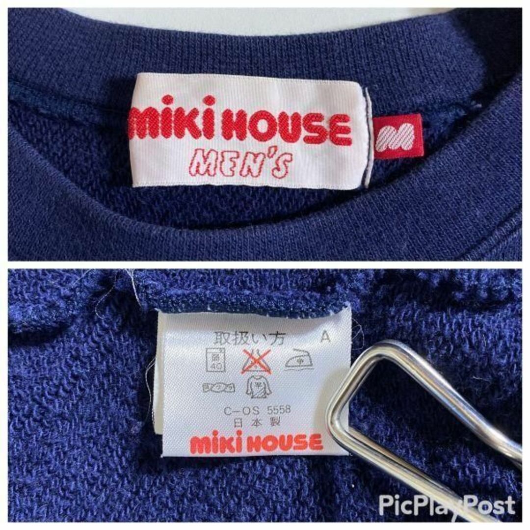 mikihouse(ミキハウス)の90s ミキハウス 日本製 スウェット M ネイビー ロゴ刺繍 長袖トレーナー メンズのトップス(スウェット)の商品写真