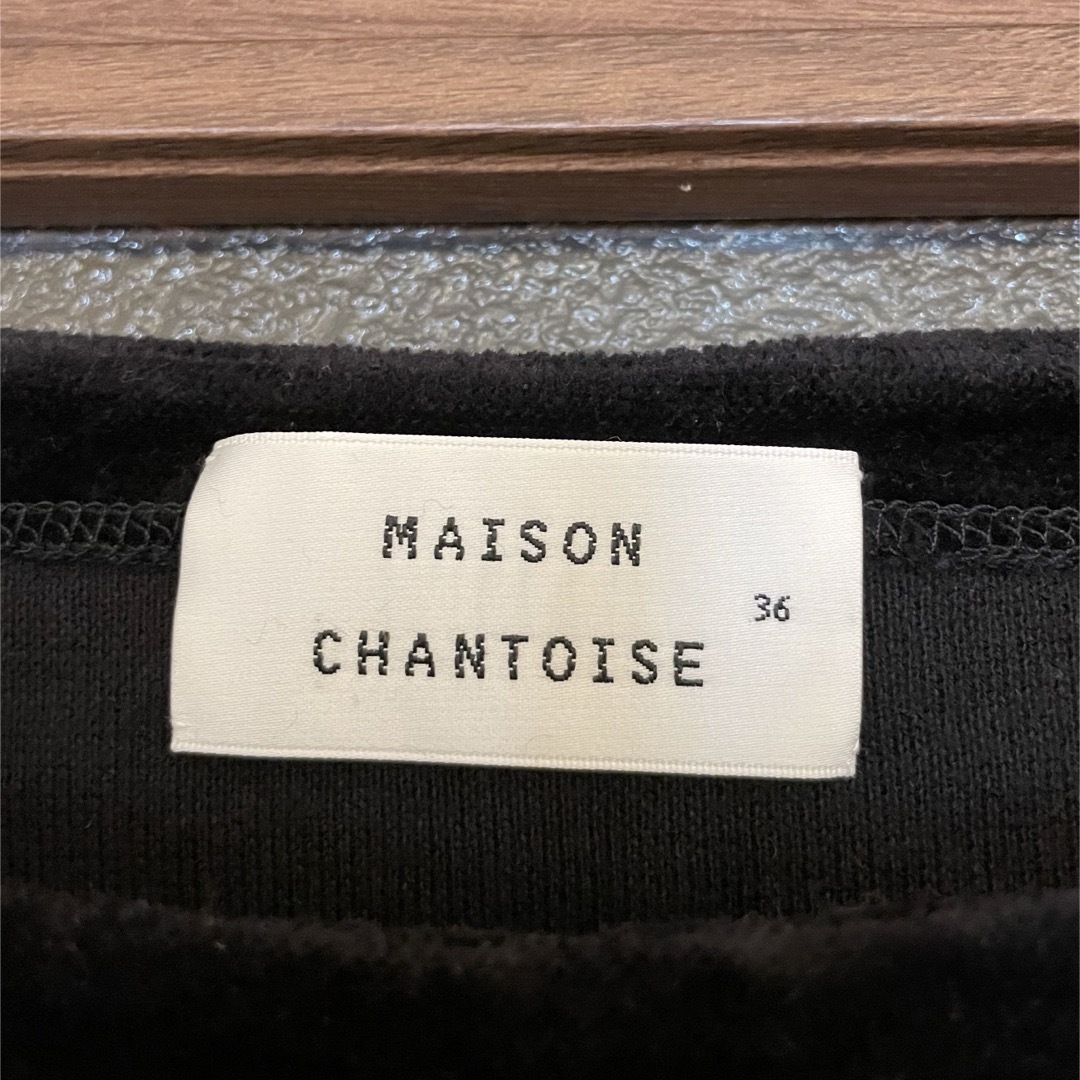 MARGARET HOWELL(マーガレットハウエル)のMaison chantoise 長袖 ボーダー　トップス　黒 36 レディースのトップス(カットソー(長袖/七分))の商品写真