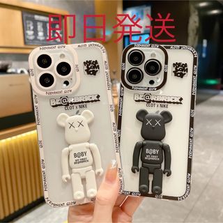 セール　iPhone14pro ケース カバー  大人気 くま　かわいい 黒(iPhoneケース)