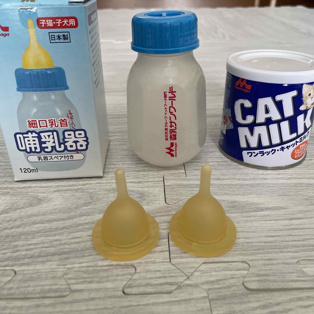 森乳サンワールド(モリニュウサンワールド)の【子猫保護セット】哺乳器(子猫・子犬用)とキャットミルク その他のペット用品(猫)の商品写真