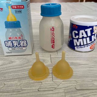 モリニュウサンワールド(森乳サンワールド)の【子猫保護セット】哺乳器(子猫・子犬用)とキャットミルク(猫)