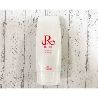 【限定1個】REVI モイスチャークリーム(BBクリーム)