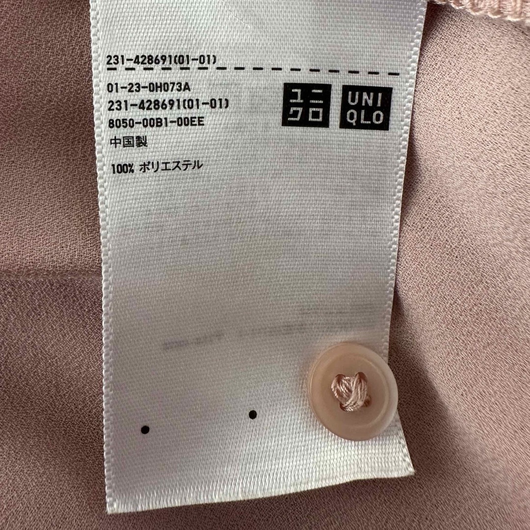 UNIQLO(ユニクロ)のUNIQLOシフォンブラウスLサイズ レディースのトップス(シャツ/ブラウス(長袖/七分))の商品写真