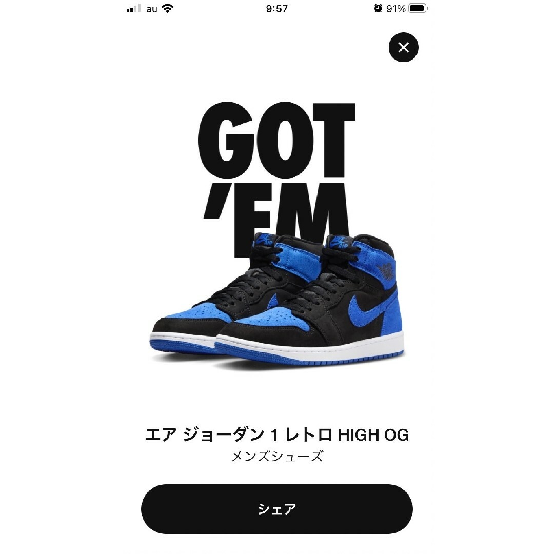 AIRJORDAN1AIR JORDAN 1