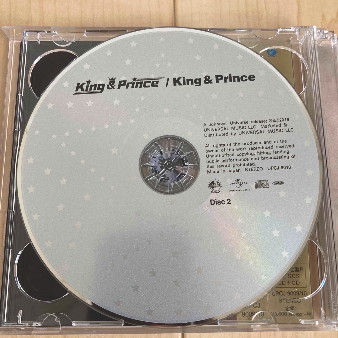 King & Prince(キングアンドプリンス)のKing & Prince  1st アルバム 初回限定盤B 特典ステッカー付き エンタメ/ホビーのCD(ポップス/ロック(邦楽))の商品写真