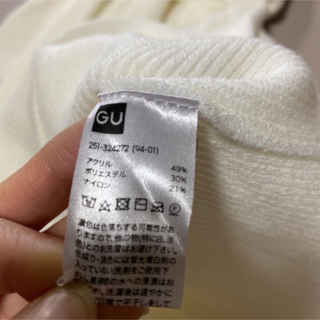 UNIQLO(ユニクロ)の美品　まとめ売り　GU UNIQLO  大きいサイズ　M L XL レディースのジャケット/アウター(ノーカラージャケット)の商品写真