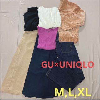 ユニクロ(UNIQLO)の美品　まとめ売り　GU UNIQLO  大きいサイズ　M L XL(ノーカラージャケット)