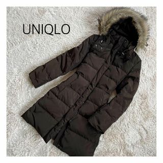 ユニクロ(UNIQLO)のUNIQLO ユニクロ ライトウェイトダウン フーデッドコート(ダウンジャケット)