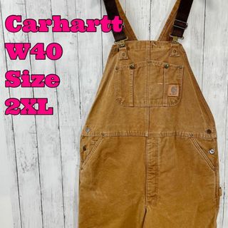 90年代 メキシコ製 Carhartt カーハート オーバーオール  ワーク  ダック地 裏地キルティング ベージュ (メンズ 42×32)   N5839