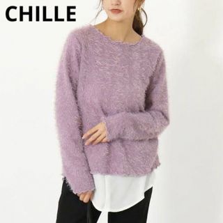 アナップ(ANAP)のCHILLE  ANAP メローステッチポイントシャギーニット　トップス(ニット/セーター)