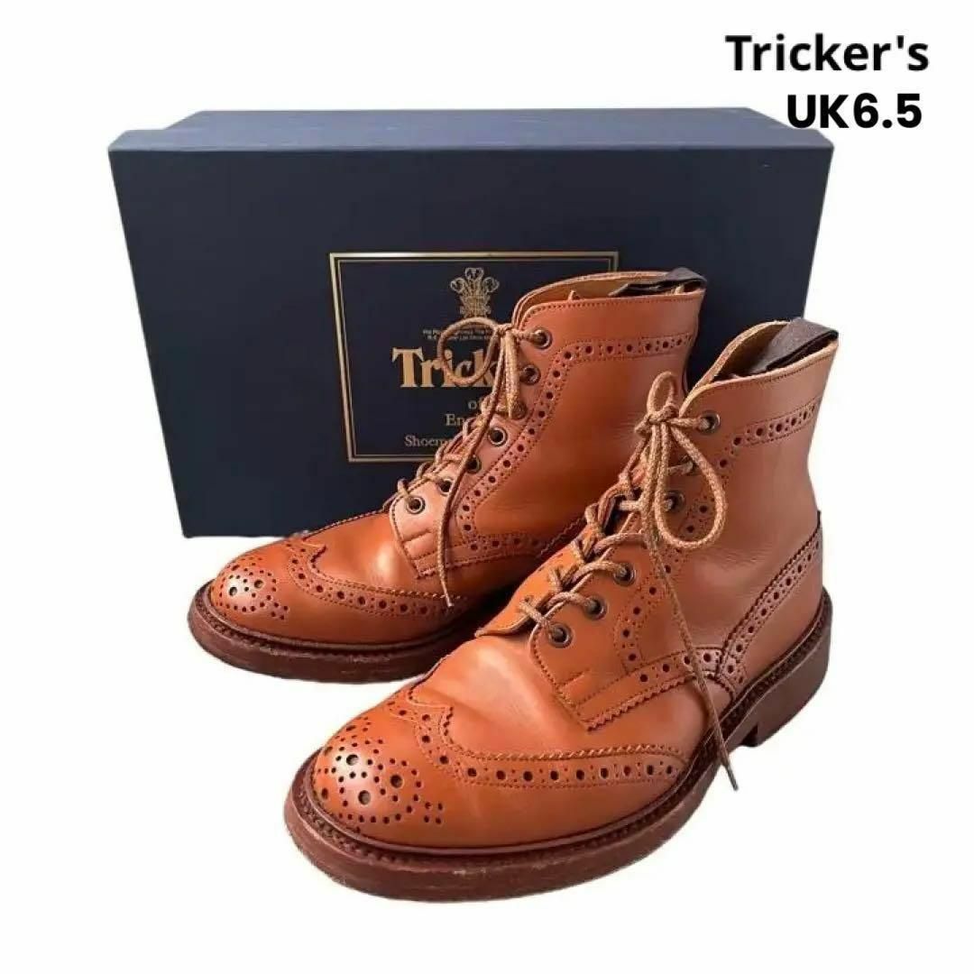 Tricker´s トリッカーズ モールトン 2508 カントリーブーツ-