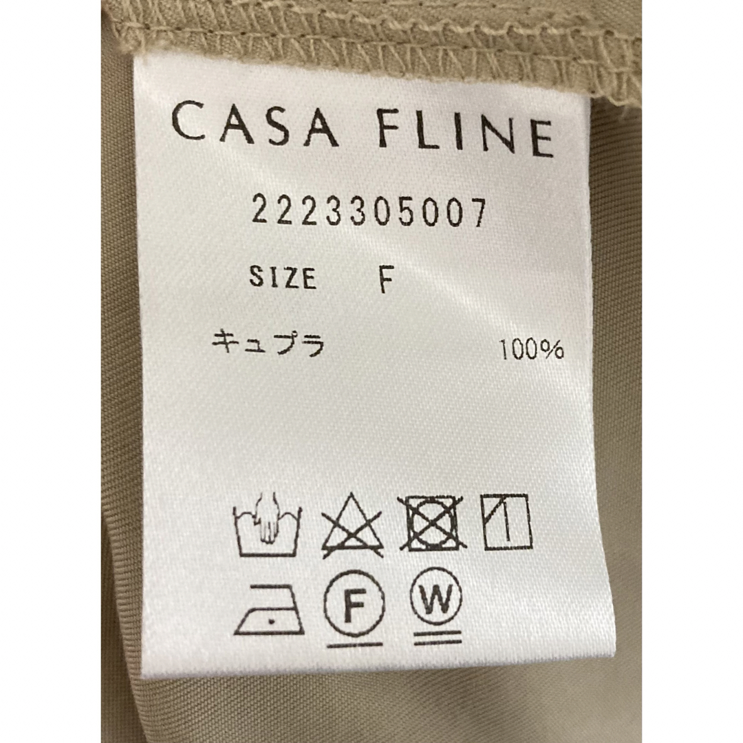 CASA FLINE - casa fline ノースリーブサテンルーズドレスの通販 by