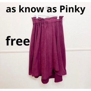 アズノゥアズピンキー(AS KNOW AS PINKY)のasknowasPinky アズノウアズピンキー ワインレッド フィッシュテール(ロングスカート)