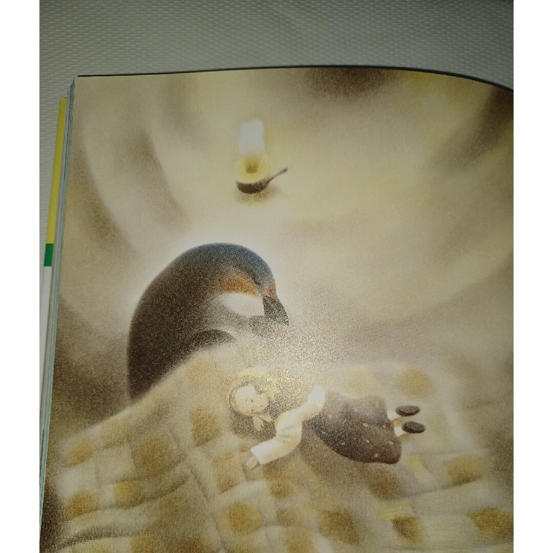 アンデルセン絵本館　名作を１冊で楽しむ エンタメ/ホビーの本(絵本/児童書)の商品写真