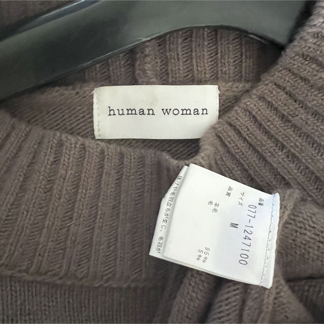 HUMAN WOMAN(ヒューマンウーマン)のhuman woman ♡ロングニットワンピース レディースのワンピース(ロングワンピース/マキシワンピース)の商品写真