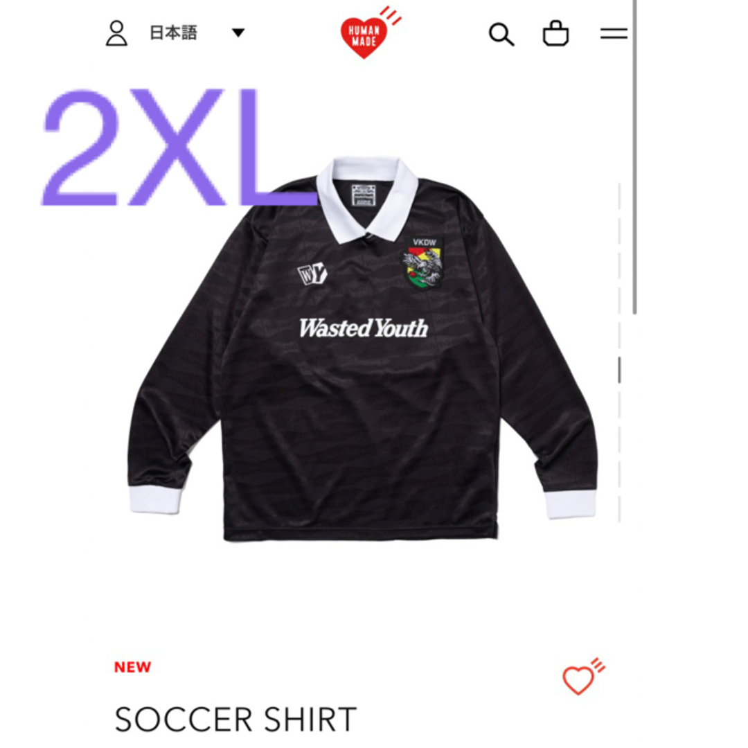 wasted youth soccer shirt メンズのトップス(シャツ)の商品写真