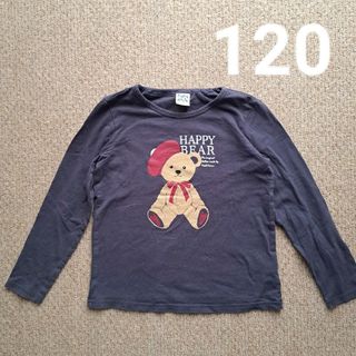 ナルミヤ インターナショナル(NARUMIYA INTERNATIONAL)のピューピルハウス 120 カットソー 長袖(Tシャツ/カットソー)