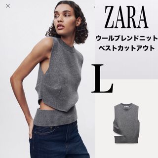 ザラ ベスト/ジレ(レディース)の通販 3,000点以上 | ZARAのレディース ...