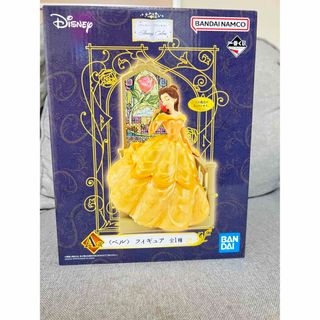 ディズニー(Disney)の新品　ディズニープリンセス　一番くじ　A賞　美女と野獣(その他)