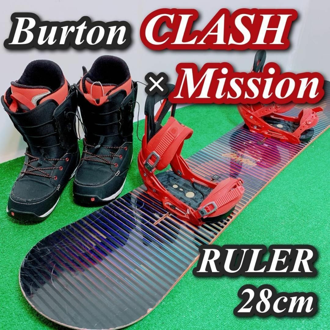 バートン 3点セット CLASH mission メンズ スノーボード セットの+