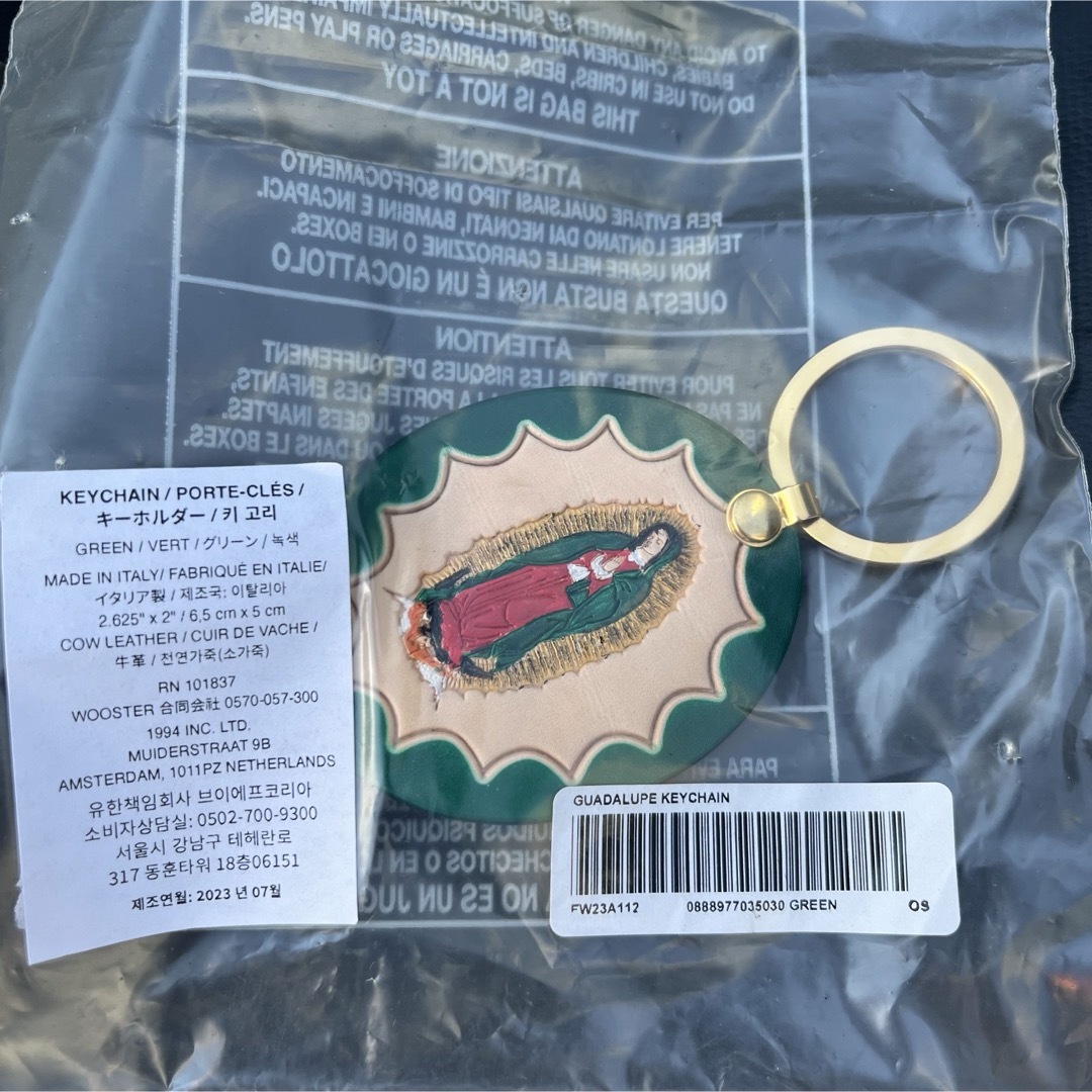 小物シュプリーム　Guadalupe Leather Keychain　緑