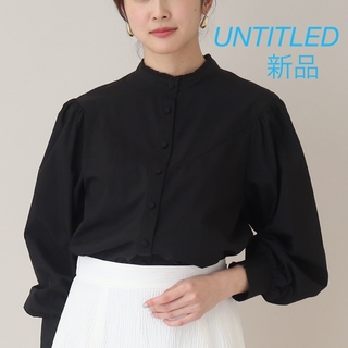 アンタイトル(UNTITLED)の新品UNTITLEDフリルネックデザインシャツ02(シャツ/ブラウス(長袖/七分))