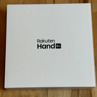 ラクテン(Rakuten)の【美品】 楽天ハンド5G ブラック　ケース付き(スマートフォン本体)