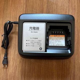 ヤマハモーターパワープロダクツ(YAMAHA MOTOR POWERED PRODUCTS)のリチウムイオンバッテリー　充電器(バッテリー/充電器)