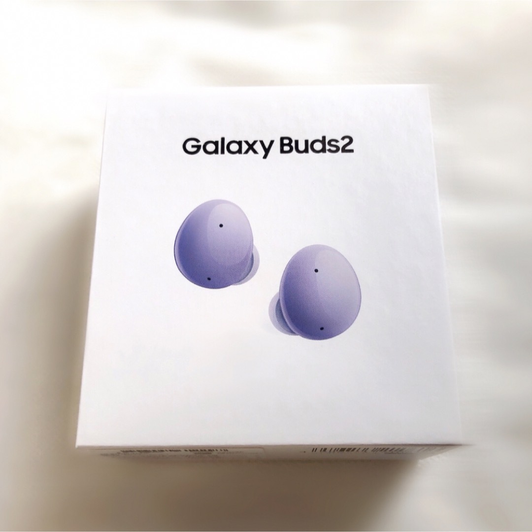 Galaxy Buds2 ワイヤレスイヤホン　ラベンダーパープルBluetooth対応