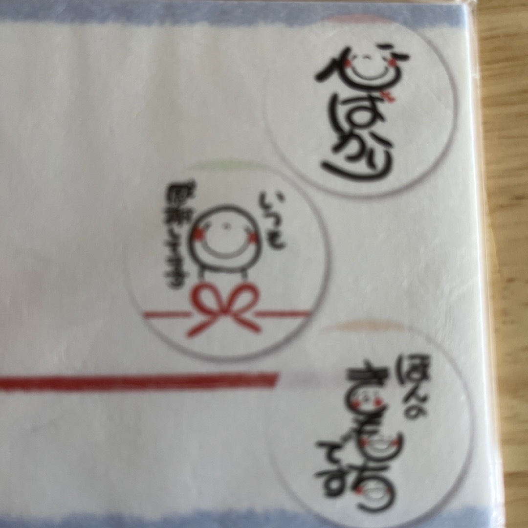 SASAGAWA(ササガワ)ののしノート　気持ち インテリア/住まい/日用品の文房具(ノート/メモ帳/ふせん)の商品写真