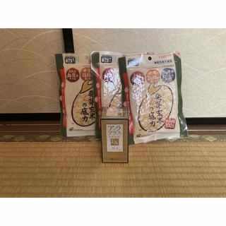 SBI株主優待 アラプラスGold EX 60粒　発芽玄米の底力 3袋(その他)