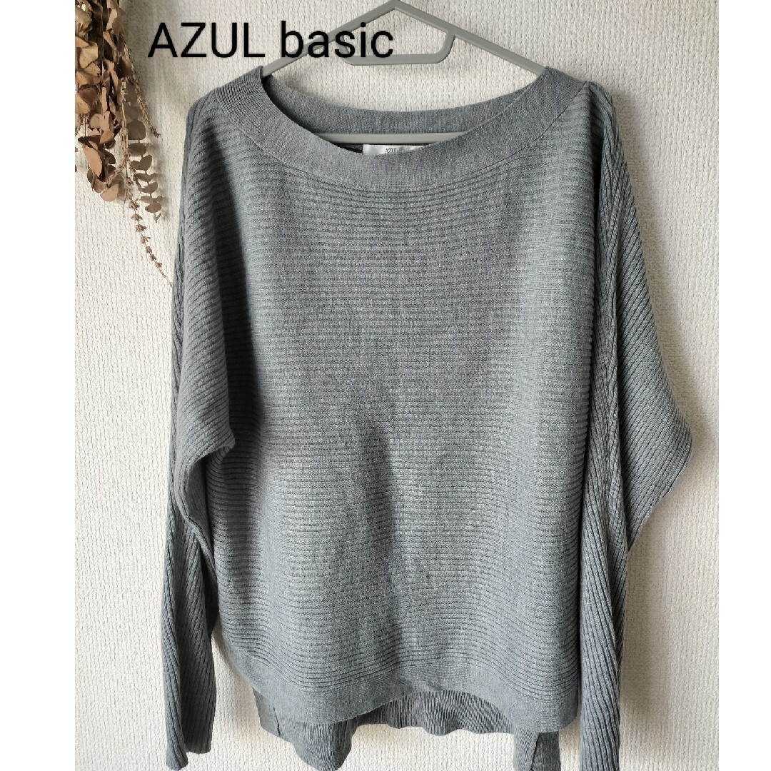 AZUL by moussy(アズールバイマウジー)の【AZUL basic】グレーニット レディースのトップス(ニット/セーター)の商品写真