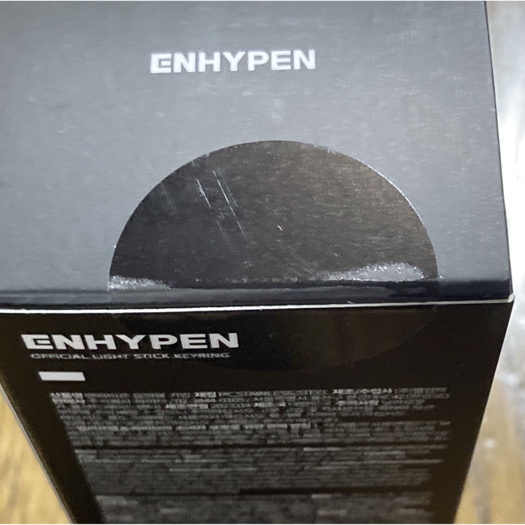 enhypen ペンライト　ペンライトキーリング　セット