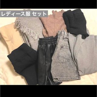 ローリーズファーム(LOWRYS FARM)のレディース服まとめ売り 秋冬 LOWRYSFARM GU 等(セット/コーデ)