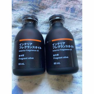 無印良品 ブレンドエッセンシャルオイル おやすみ30ml