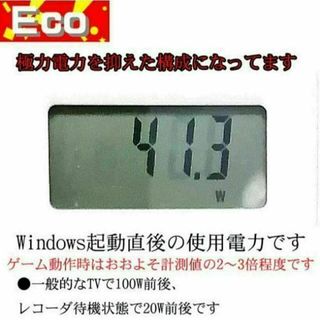 ☆虹桃☆メモリー増量中 高FPSゲーミングPC】ヴァロラント・Apexの通販