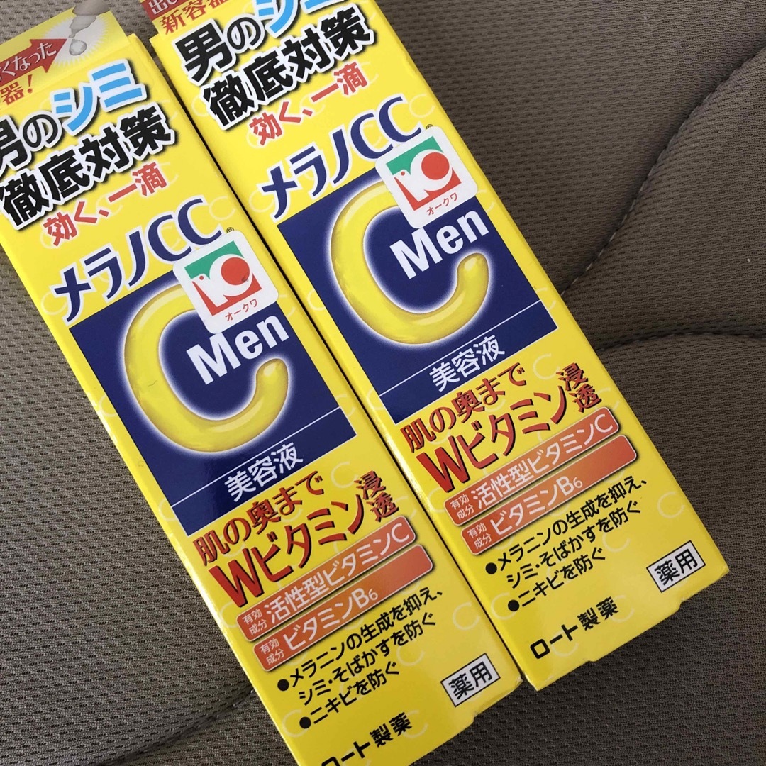 ロート製薬(ロートセイヤク)のメラノCC men  薬用しみ　集中対策 美容液 コスメ/美容のスキンケア/基礎化粧品(美容液)の商品写真