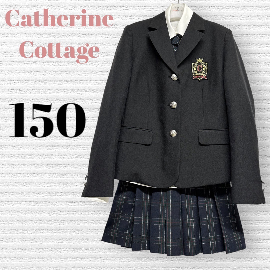 Catherine Cottage - 卒服 キャサリンコテージ 卒業入学式 フォーマル ...