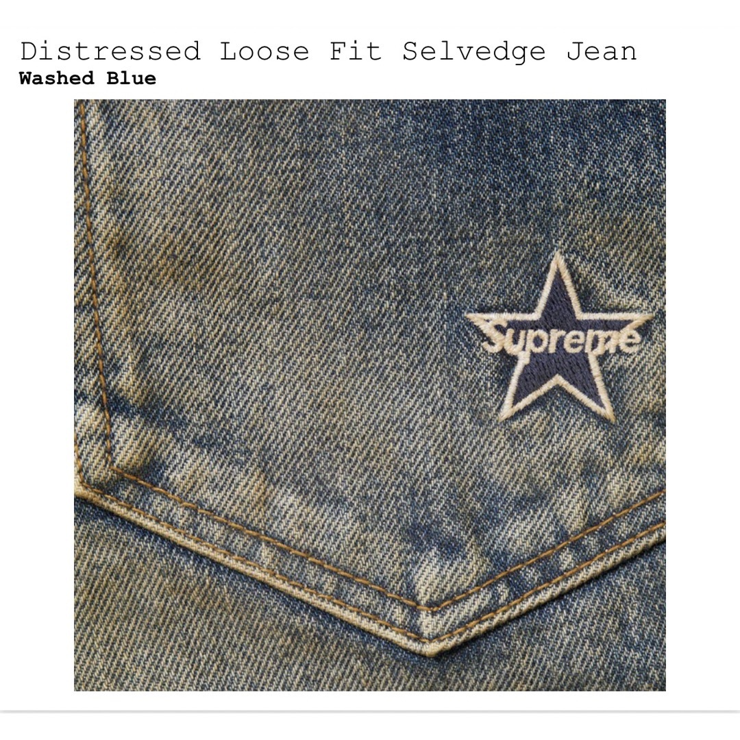 Supreme(シュプリーム)のDistressed Loose Fit Selvedge Jean メンズのパンツ(デニム/ジーンズ)の商品写真